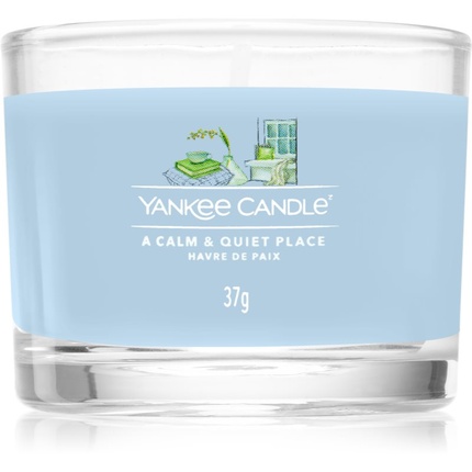 A Calm & Quiet Place 37 g