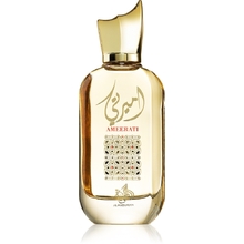 Al Wataniah Ameerati kehasprei