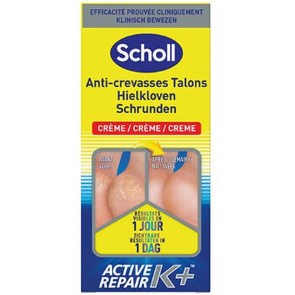 Scholl Active Kreem Scholl Active Kreem