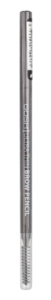 Gosh Ultra Thin Brow Pen kulmupliiats