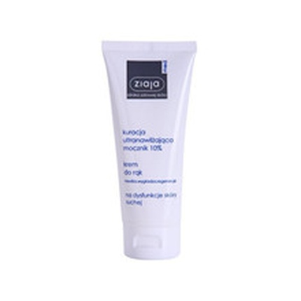 Ziaja Intensive Ultra-Moisturizing Kreem