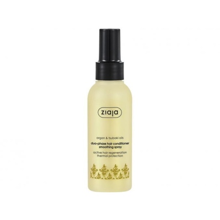 Ziaja Argan Õli