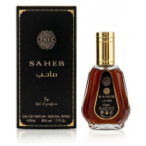 Ard Al Zaafaran Saheb
