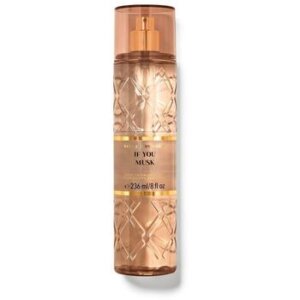 Bath & Body Works If näosprei