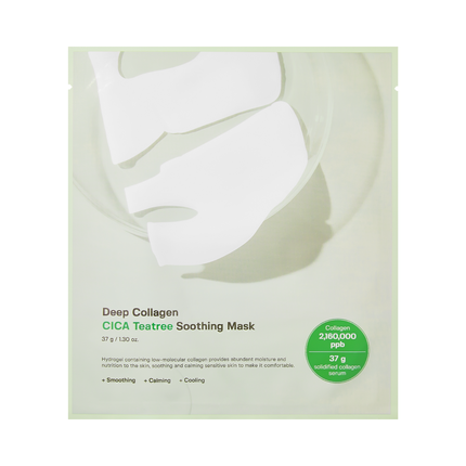 Sungboon Editor Deep Collagen Cica Teatree Soothing Mask Sungboon Editor Mask 37 g