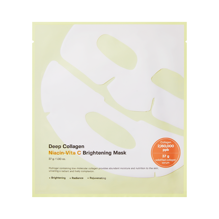 Sungboon Editor Deep Collagen Niacin Vita C Brightening Mask Sungboon Editor Mask