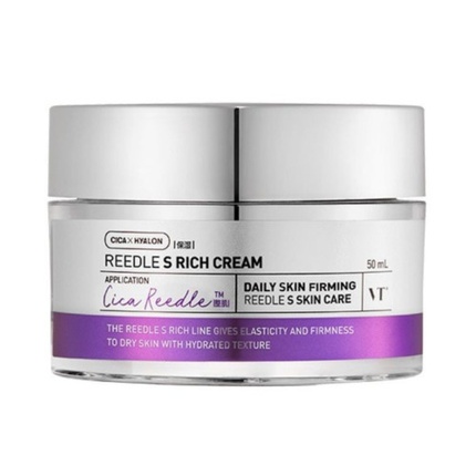 VT Cosmetics Reedle Shot Lifting Cream 50 ml VT Cosmetics Reedle Shot kreem