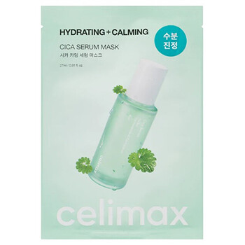 Celimax seerum