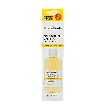 Ongredients Skin Barrier Calming Lotion Ongredients Losjoon